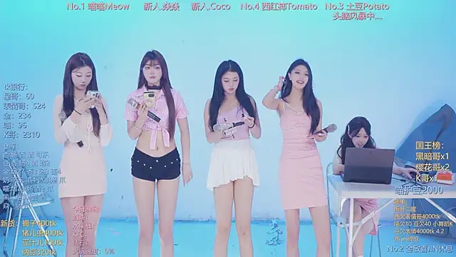 SSF-888 online show from April 2026 06:47:01 AM