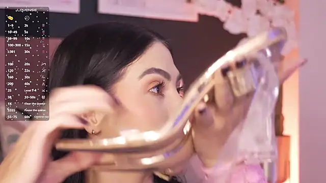 ItsTatiana online show from February 2026 03:52:02 PM