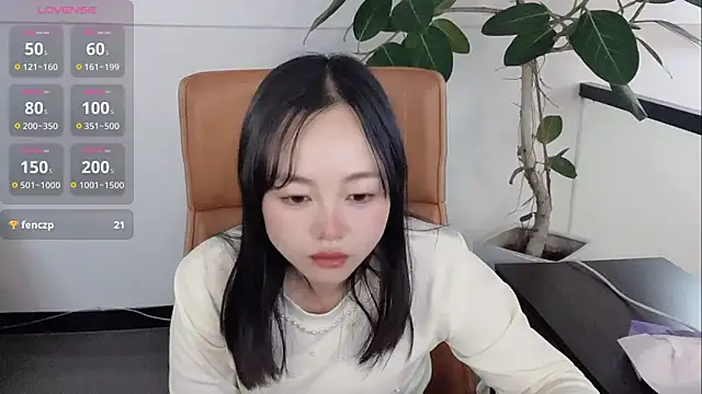 Yuer-77 online show from February 2026 12:32:02 PM