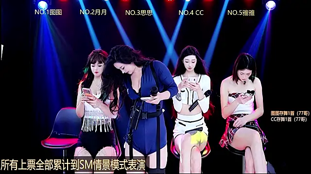 Angela616 online show from December 2025 02:36:02 PM