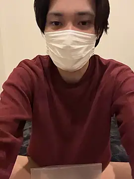 hiroada online show from January 2026 12:33:02 PM