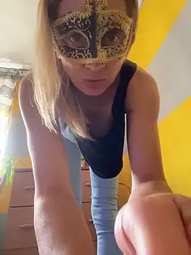 Snapshot of SexyMamiVee chatting on May 2026 02:11:01 PM SexyMamiVee online show from May 2026 02:11:01 PM