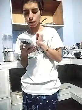 Alma Kieran online show from January 2026 12:37:01 AM