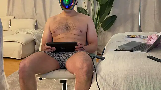 Ambrrr online show from March 2026 08:25:01 PM