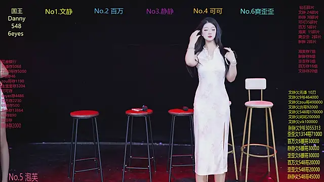 CUTEBABY-101 online show from February 2026 08:07:02 AM