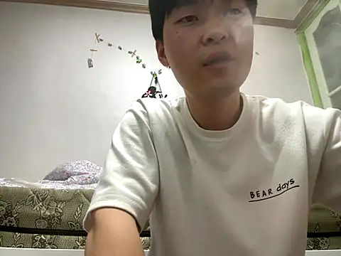 sssaaa6262 online show from January 2026 08:47:01 PM