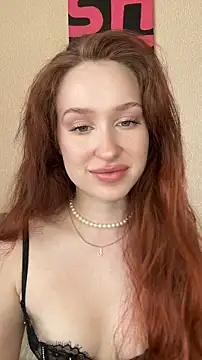 Snapshot of cuteeyesbaby chatting on June 2026 12:31:02 PM cuteeyesbaby online show from June 2026 12:31:02 PM