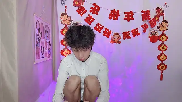 afahyu online show from March 2026 03:06:01 PM