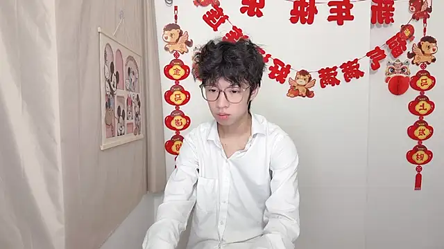 afahyu online show from March 2026 01:43:02 PM