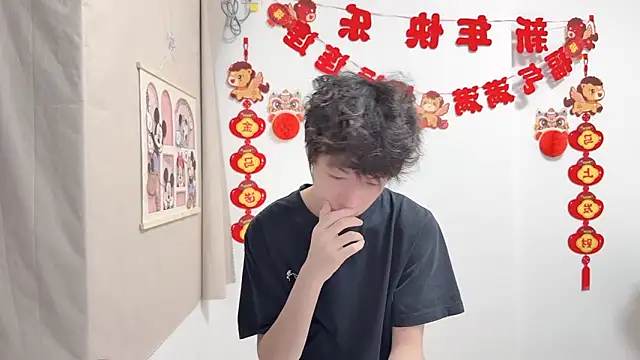 afahyu online show from April 2026 01:44:01 AM