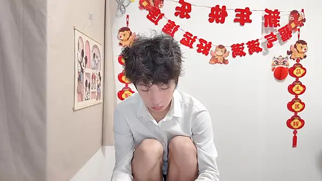 afahyu online show from April 2026 01:55:02 AM