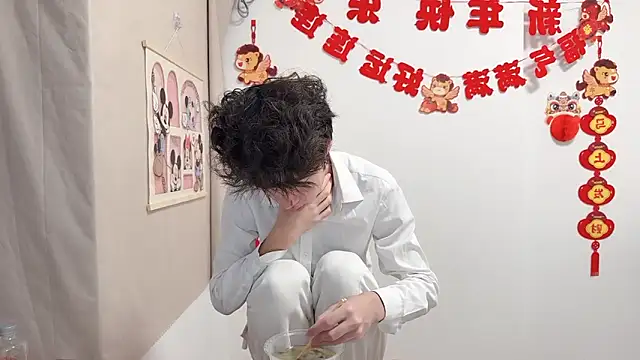 afahyu online show from April 2026 01:27:01 AM