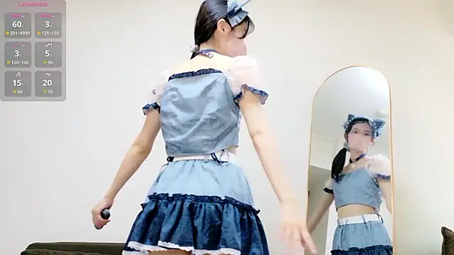 Rui-chaaan online show from March 2026 05:29:02 AM