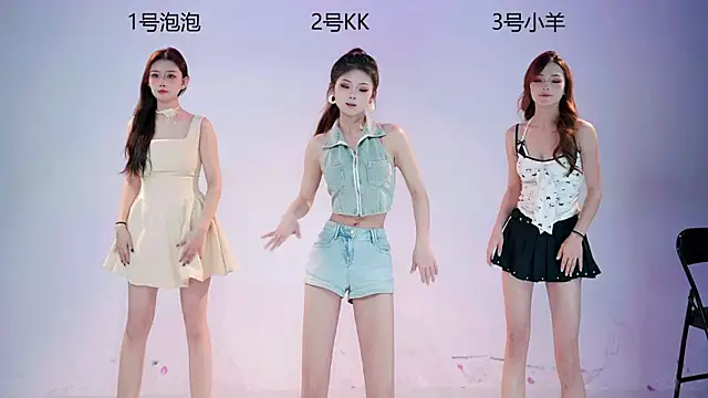 U-one001 online show from January 2026 11:03:02 AM