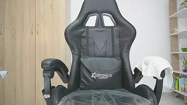 celestes777 online show from February 2026 07:47:02 PM