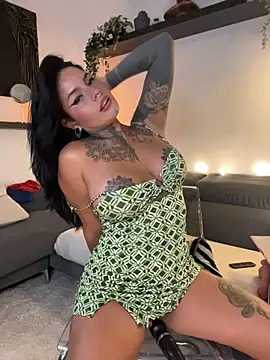 ReynaTatty online show from July 2026 03:05:01 PM