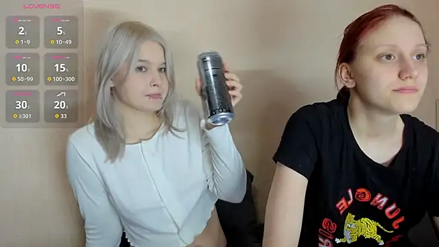 PSkaa online show from February 2026 06:25:01 PM