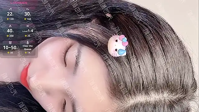 MeiMei-JiaJia online show from January 2026 06:50:02 AM