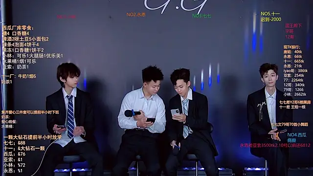 TNT-520 online show from January 2026 12:10:01 PM