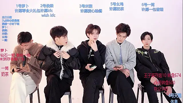 HD-stick998 online show from March 2026 08:53:01 AM