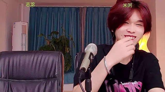 HD-stick998 online show from July 2026 12:43:01 PM
