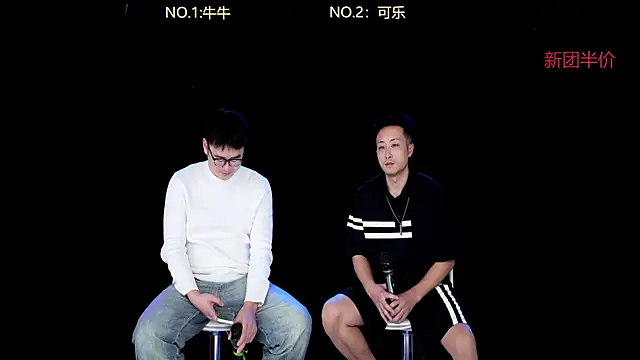 w-lucky online show from January 2026 06:21:02 PM