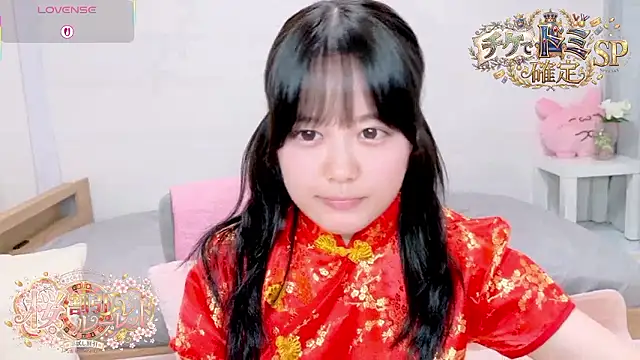 Snapshot of hani-chan chatting on March 2026 01:26:02 PM hani-chan online show from March 2026 01:26:02 PM
