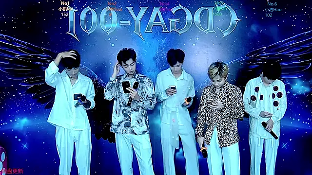 CDGAY 001 online show from January 2026 01:13:01 PM