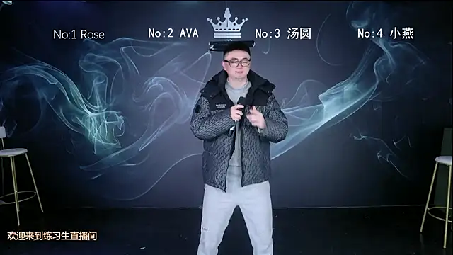 mz-606 online show from January 2026 12:05:01 AM