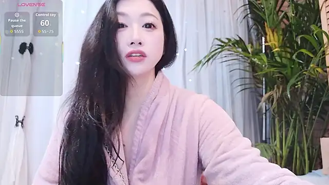 neinei bao online show from February 2026 05:15:01 AM