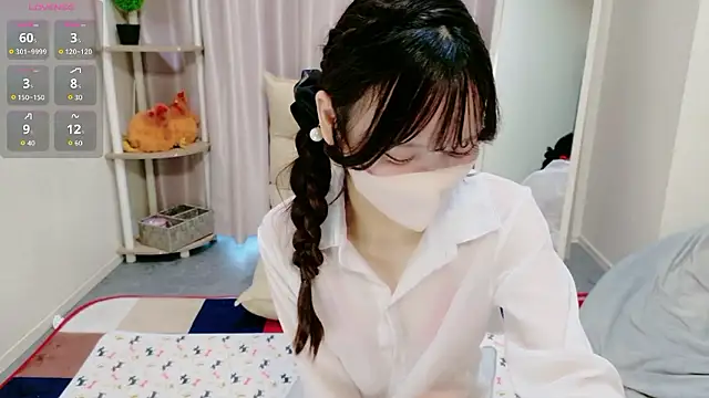 Snapshot of Nanamin- chatting on July 2026 09:05:01 AM Nanamin- online show from July 2026 09:05:01 AM