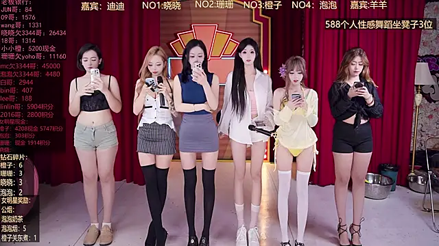 SMN-0002 online show from March 2026 12:44:01 PM