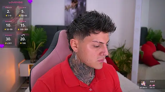 Snapshot of goldenatlasX chatting on February 2026 07:10:01 PM goldenatlasX online show from February 2026 07:10:01 PM