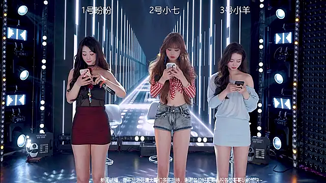 MAMAMOO-01 online show from January 2026 05:11:01 AM