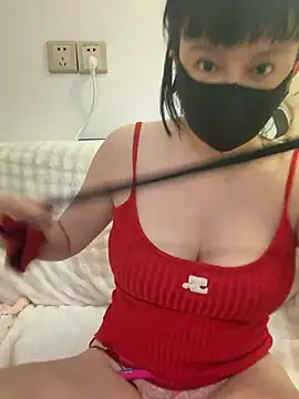 Snapshot of Mia-zhan chatting on April 2026 11:32:02 PM Mia-zhan online show from April 2026 11:32:02 PM