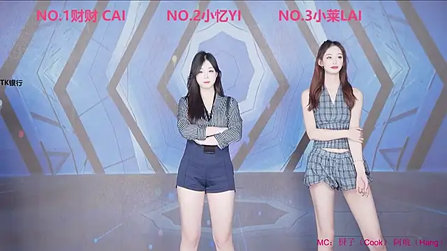 XOXO 2026 online show from January 2026 09:03:02 AM