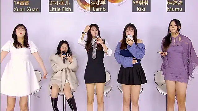 XPC001- online show from January 2026 02:38:01 AM