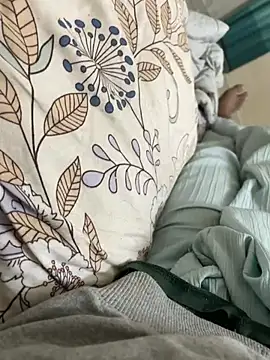 Arushridelong online show from January 2026 08:01:02 PM