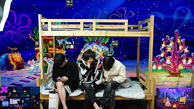 xiaohuangren01 online show from January 2026 02:49:01 AM