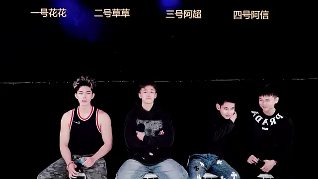 dagg001 online show from January 2026 02:04:01 AM