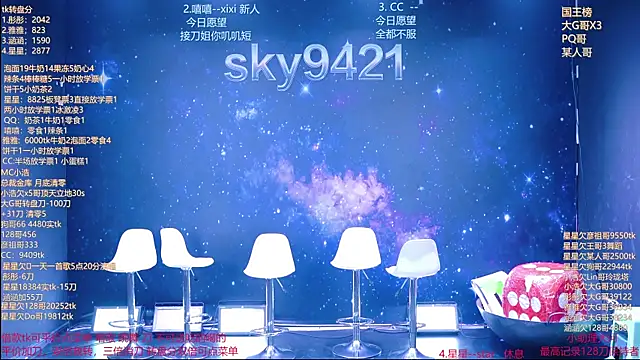 cy77096 online show from June 2026 03:16:01 PM