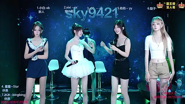 cy77096 online show from July 2026 11:17:02 AM