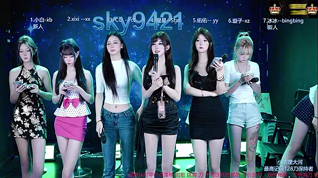 cy77096 online show from August 2026 10:14:02 AM