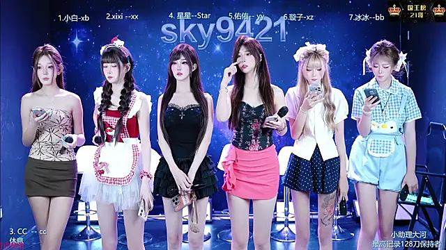 cy77096 online show from August 2026 04:11:01 PM
