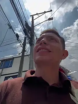 santiObrero online show from March 2026 04:33:02 PM