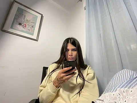 Lily WellGifted online show from March 2026 07:06:02 PM