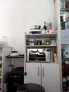 Eide-26 online show from February 2026 04:57:02 PM