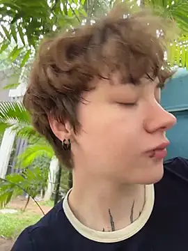 IceMur online show from March 2026 02:38:01 AM