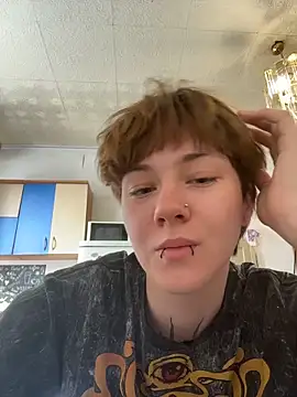 IceMur online show from April 2026 02:25:02 AM