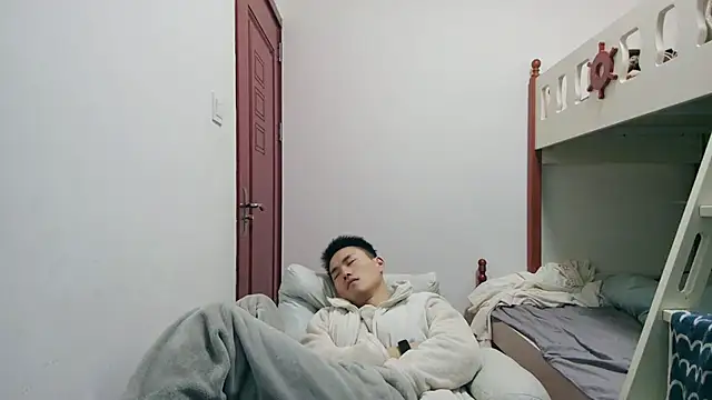 Aint686 online show from March 2026 01:56:01 PM